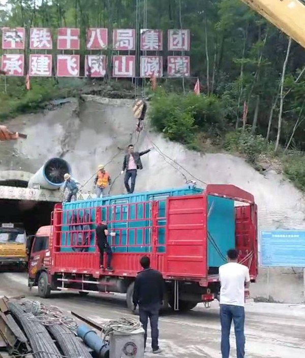 蒸湘发电机组维修后输出功率降低是什么问题