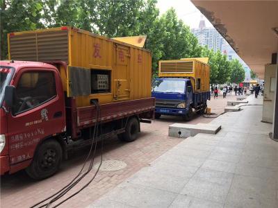 蒸湘发电车租赁-关于柴油发电机电压问题