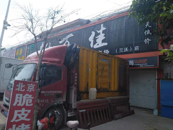 蒸湘出租发电机-汽油发电机油耗怎么计算