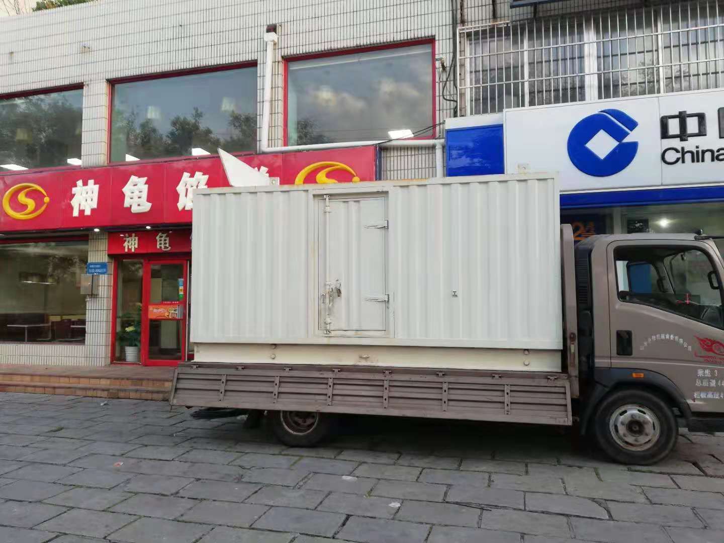 蒸湘出租发电机-柴油发电机组错误的启动方式