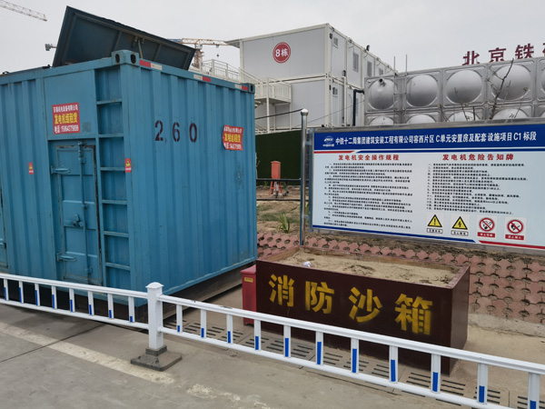 蒸湘发电机租赁-电缆长度过长会对 100KW 发电机造成哪些影响？