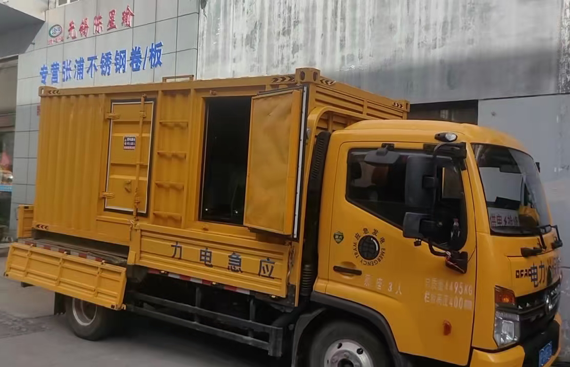蒸湘安装和使用柴油发电机组需要注意哪些事项？