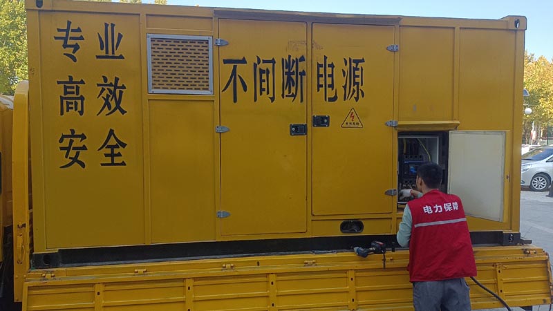 蒸湘柴油发电机组和UPS电源配合使用时,如何避免切换过程中的电力中断?